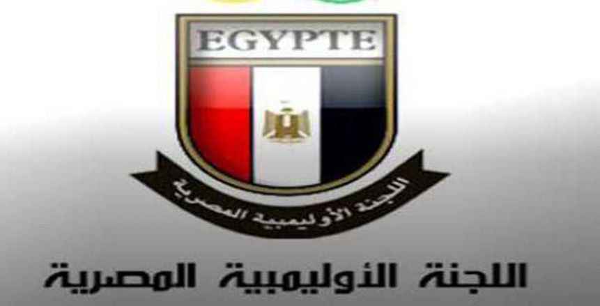 تأجيل فتح باب الترشح لانتخابات المصري البورسعيدي بسبب اللجنة الأوليمبية