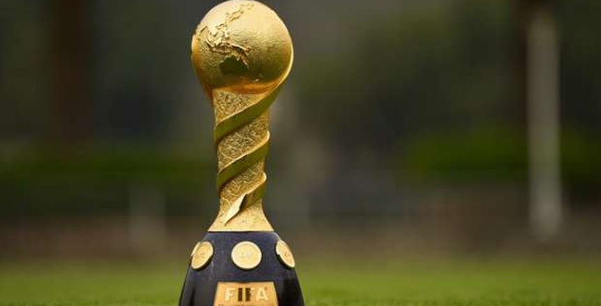 كأس القارات| الجوائز المالية للبطولة