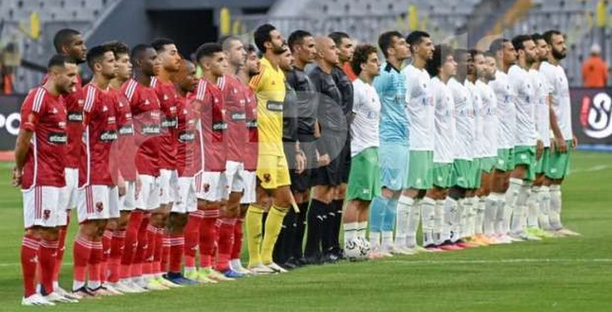 المصري يطلب إعادة مباراة الأهلي ويقدم شكوى لـ «فيفا»