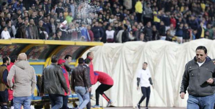 الأمن يرفض خروج لاعبي الأفريقي التونسي من ستاد الإسماعيلية