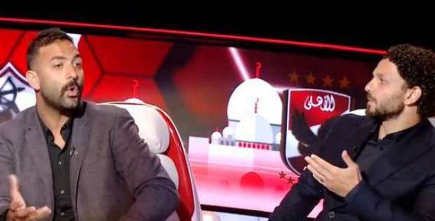 حسام غالي يحرج ميدو بعد الهجوم على كهربا