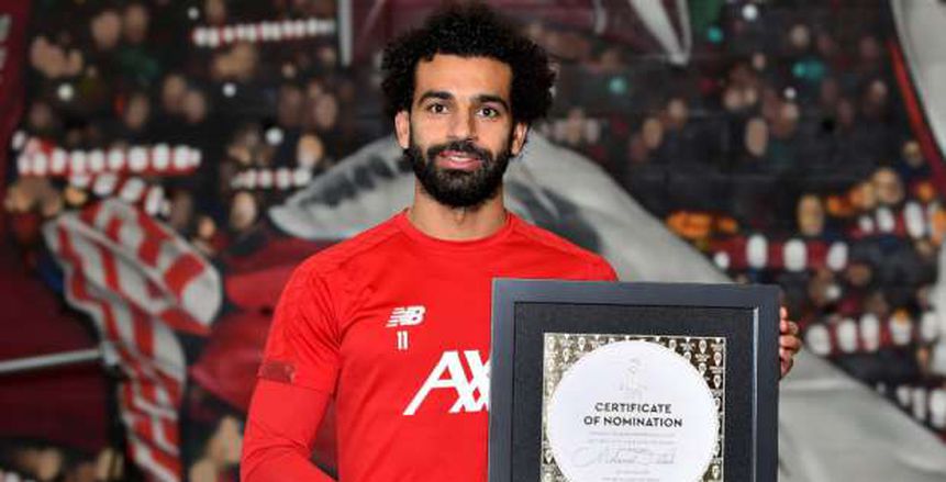 عاجل.. محمد صلاح في القائمة النهائية لأفضل لاعب في أفريقيا 2019