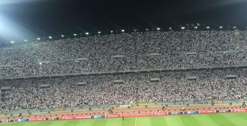 شروط حضور الجماهير لمباريات الدوري المصري 2021-2022