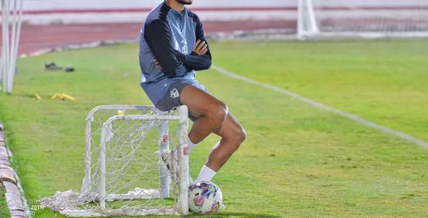 أخبار الدوري | غيابات الزمالك أمام الأهلي في نهائي السوبر 1