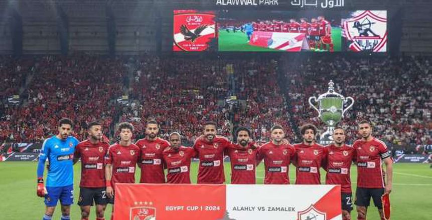 عاجل.. شوبير يكشف طلب الأهلي من منتخب مصر بعد مكالمة كولر وحسام حسن