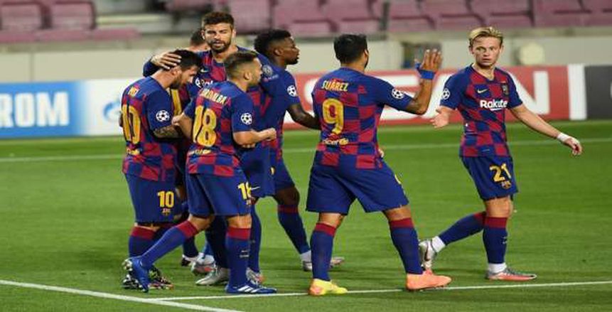 برشلونة يصل لشبونة قبل مواجهة البايرن في دوري الأبطال بـ24 ساعة