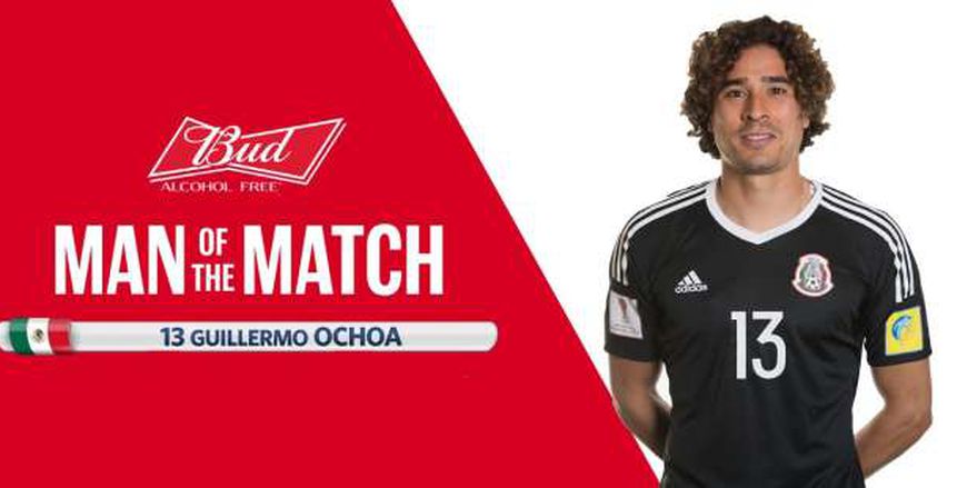 كأس القارات| "أوتشوا" يحصل على جائزة الأفضل في مباراة البرتغال والمكسيك