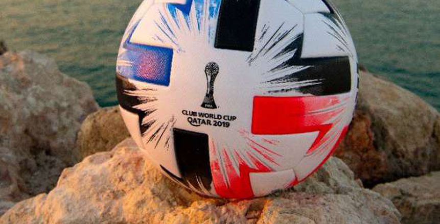 "فيفا" يكشف عن كرة كأس العالم للأندية بقطر