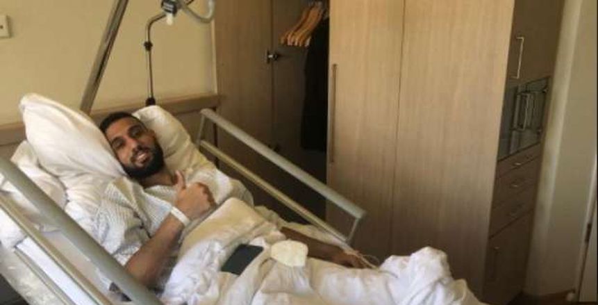 أحمد الشناوي يجري جراحة الرباط الصليبي في ألمانيا