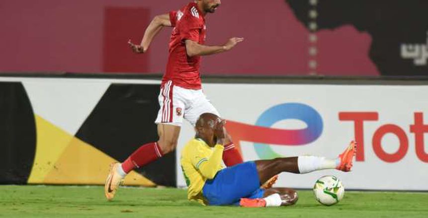 رد فعل لاعبي الأهلي بعد التعادل أمام صن داونز في دوري أبطال إفريقيا