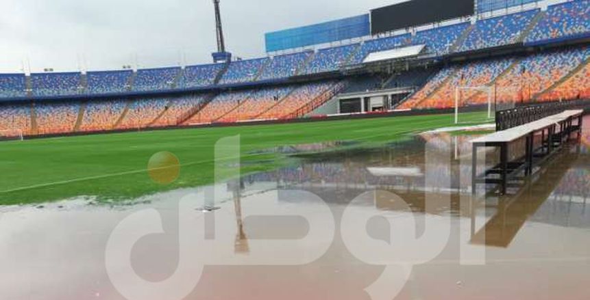 درويش: أرضية ستاد القاهرة جاهزة لاستقبال النهائي الأفريقي رغم الأمطار