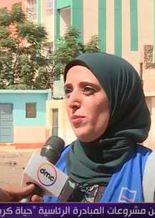 أميرة فتحي منسق المبادرة الرئاسية حياة كريمة بمحافظة القليوبية