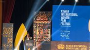 مهرجان أسوان لسينما المرأة