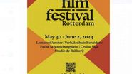 مهرجان روتردام للفيلم العربي