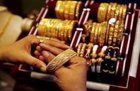 ارتفاع أسعار الذهب عالميا بنسبة 1%