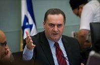 وزير خارجية الاحتلال الإسرائيلي يسرائيل كاتس