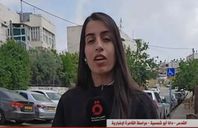 دانا أبوشمسية، مراسلة قناة القاهرة الإخبارية في القدس المحتلة