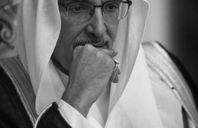 الأمير بدر بن عبد المحسن