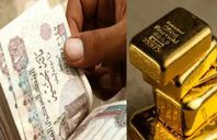 الذهب في مصر وتقرير جولدمان ساكس حول الاقتصاد المصري