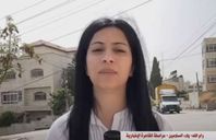 مراسلة «القاهرة الإخبارية» من رام الله