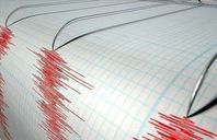قياس قوة زلزال .. صورة تعبرية
