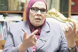 الدكتورة آمنة نصير أستاذة العقيدة بجامعة الأزهر
