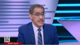 ضياء رشوان: إسرائيل لن تضيع 46 سنة سلام مع مصر من أجل أشياء غير مؤكدة