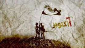 «علوم بورسعيد» توزع الأعلام والحلوى على المارة احتفالا بنصر أكتوبر