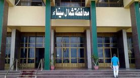 «تعليم شمال سيناء»: الانتهاء من تصحيح امتحانات الشهادة الإعدادية