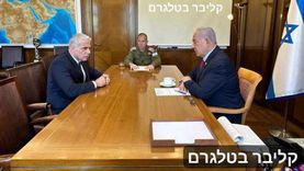 نتنياهو يلتقي لابيد لتحديث الوضع الأمني ​​فى قاعدة الكرياه بتل أبيب