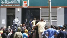 عكاشة: نواصل بيع شهادات البنك الأهلي المصري ذات العائد 18%