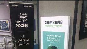 سامسونج مصر تقدم خدمة عملاء فريدة من نوعها لدعم جميع المستخدمين وتطرح خدمة التواصل بلغة الإشارةالقاهرة