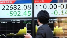تراجع مؤشر اليابان في بداية تعاملاته.. وانخفاض الإسترليني أمام الدولار