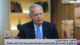 وزير الخارجية الأسبق: مصر حققت التوازن بين مصالحها ومبادئها في الأزمة الروسية الأوكرانية