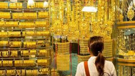 ارتفاع أسعار الذهب 3 جنيهات محلياً.. والأوقية تفقد 27 دولاراً عالمياً