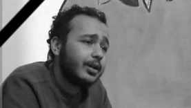 المنوفية تودع شاعر العامية أحمد الطحان عن عمر ناهز 33 عاما