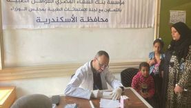 بنك الشفاء يطلق قافلة طبية في الإسكندرية برعاية التحالف الوطني