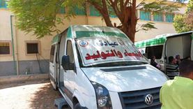 «حياة كريمة» تطلق قافلة طبية للكشف المجاني في 3 قرى بمحافظة البحر الأحمر