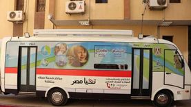 أماكن ومواعيد سيارات المياه المتنقلة لخدمة المواطنين بالإسكندرية
