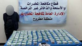 ضبط مخدرات بـ4 ملايين جنيه بحوزة 3 عناصر إجرامية في القاهرة ومطروح