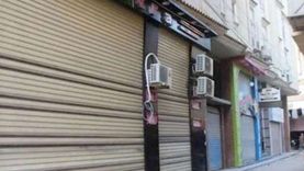 «الداخلية»: تحرير 150 مخالفة لمحال لم تلتزم بقرار مواعيد الغلق