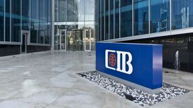 لصالح «كابيتال للتوريق»  البنك التجاري الدولي يُشارك في إصدار سندات توريق بـ4.3 مليار جنيه