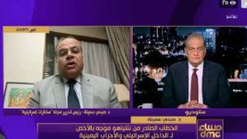 باحث في الشأن الإسرائيلي: مؤشرات إيجابية عديدة لمفاوضات القاهرة