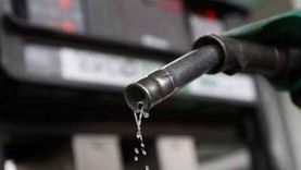 أسعار البترول ترتفع بنسبة 3% خلال نهاية تعاملات أمس