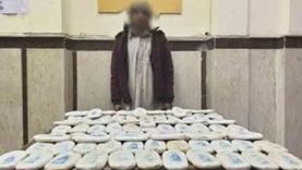 القبض على 6 تجار مخدرات في كفر الشيخ