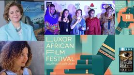 5 معلومات عن مشروع «فاكتوري» التابع لـ مهرجان الأقصر للسينما الإفريقية