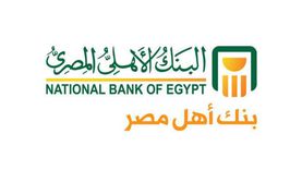 البنك الأهلي: «رواد النيل» تحفز لانضمام المشروعات غير الرسمية للقطاع الرسمي