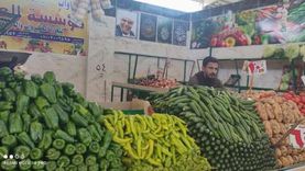 أسعار الخضروات والفاكهة في الأسواق اليوم.. كيلو الطماطم بـ3 جنيهات