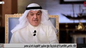 سفير الكويت بالقاهرة: ننتظر نجاح المفاوضات المصرية بشأن غزة وسنرد بموقف عربي موحد