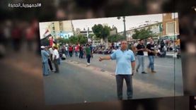 ميادين ثورة 30 يونيو في الإسكندرية.. «حكايات لا تنسى» (فيديو)